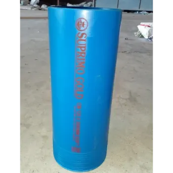 ribbed-screen-casting-pipe03[1]-3647375-55375.webp
